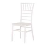 כיסא ציברי